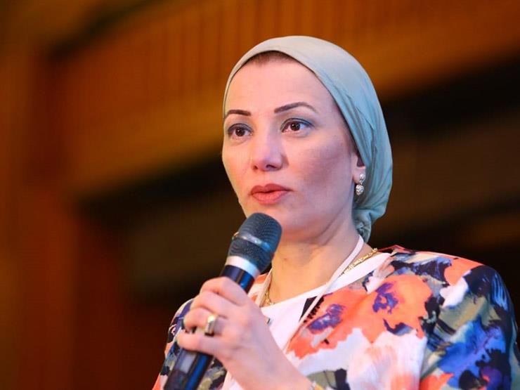 وزيرة البيئة: الحكومة تسعى لتعزيز الدخل القومي ومستوى المواطن من خلال التنمية الخضراء 1 الدكتورة ياسمين فؤاد وزيرة البيئة1722264542