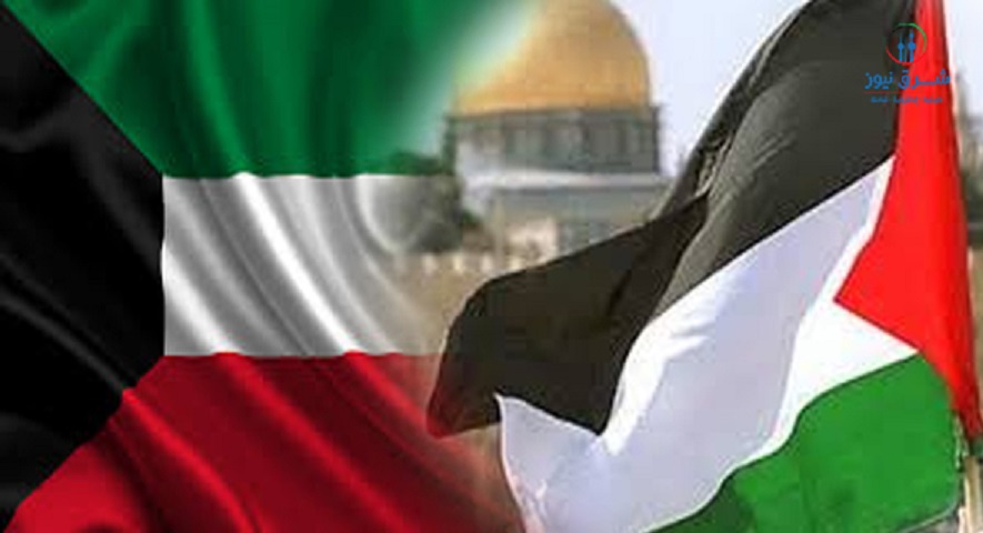 الكويت وفلسطين 33 11719861904