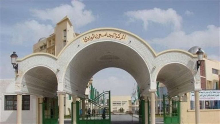 محافظ قنا: جامعة جنوب الوادي "بيت خبرة" يمكن الاعتماد على أنشطتها البحثية والعلمية 1 جامعة جنوب الوادي1720365372
