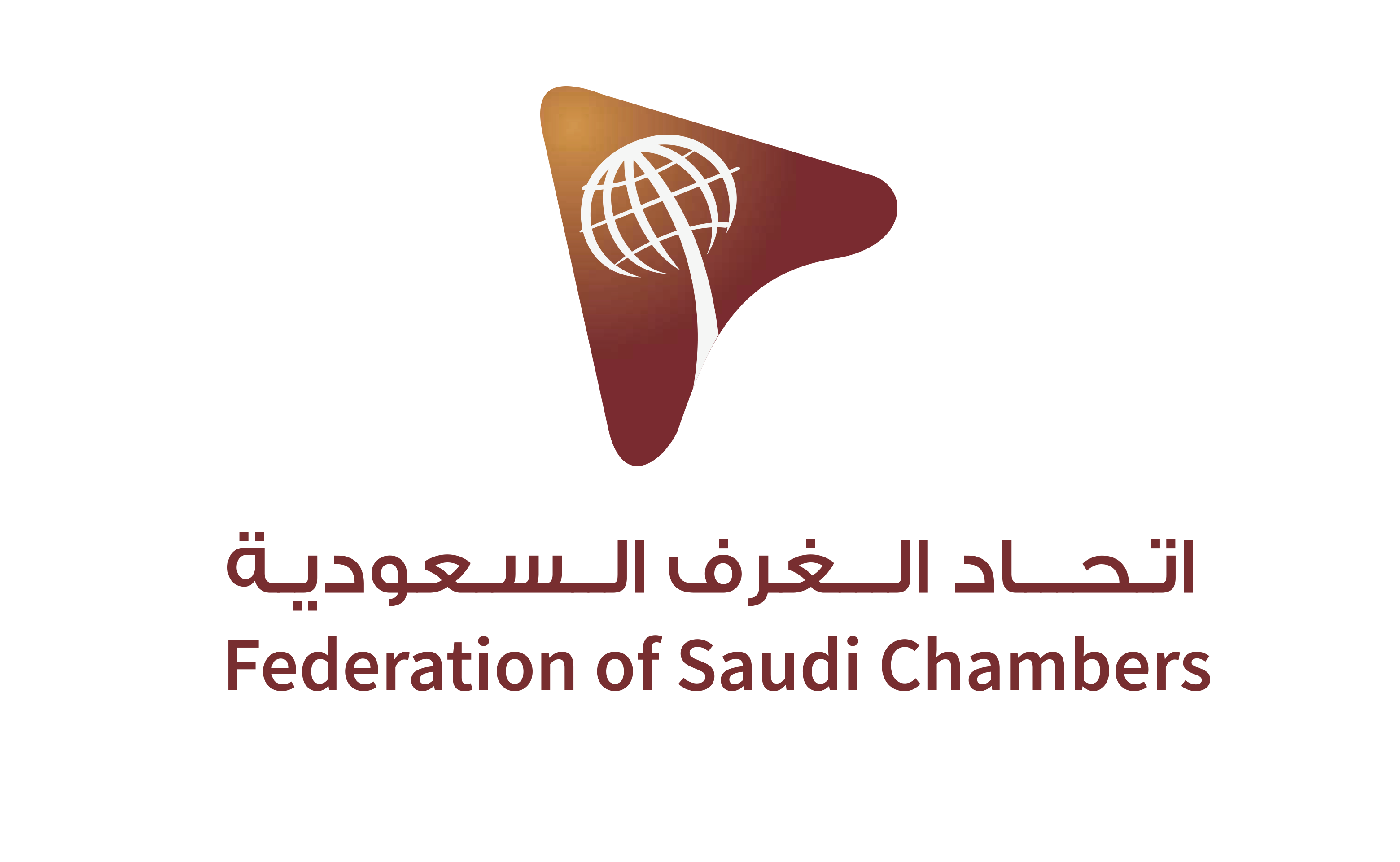 اتحاد الغرف السعودية: قطاع السياحة سيشهد الفترة المقبلة تعاونا مشتركا ودعما بجميع المجالات 1 شعار اتحاد الغرف السعودية الشعار الثاني1721200564