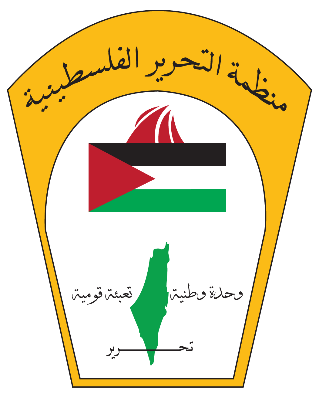 منظمة التحرير: الفلسطينيون في "الجليل والمثلث والنقب" يواجهون آليات قمع غير مسبوقة 1 شعار منظمة التحرير1719999725