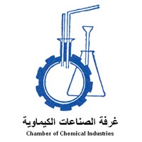 غرفة الصناعات الكيماوية: المناخ الاستثماري في مصر أصبح أكثر جاذبية للاستثمار الصناعي 1 غرفة الصناعات الكيماوية1722424144