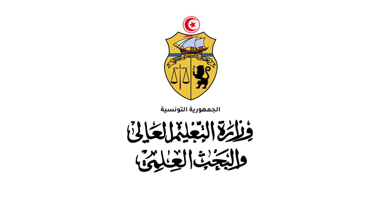 أكاديمية البحث العلمي تؤكد دور وزارة التعليم العالي والبحث العلمي في دعم التعاون العربي المشترك 1 وزارة التعليم العالي1721122083