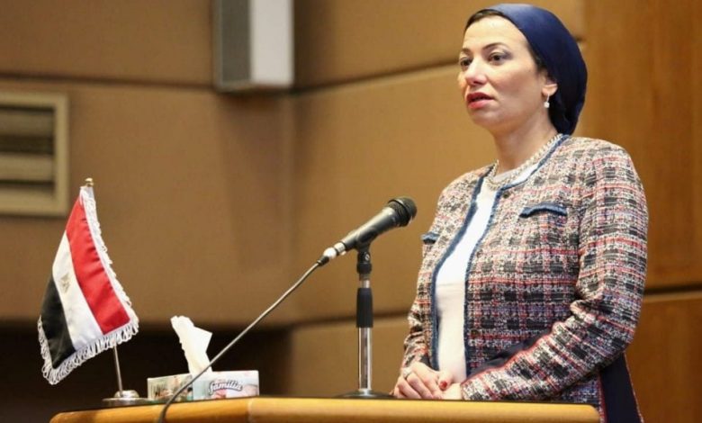 وزيرة البيئة: المخلفات بأنواعها واستدامة الأزياء من المجالات الواعدة للاستثمار البيئى غير التقليدى 1 وزيرة البيئة 1024x5761719923044