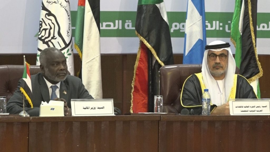 الأمين العام لمجلس الوحدة الاقتصادية العربية: النهضة الزراعية في مصر هي الأولى في الشرق الأوسط 1 افتتاح1723924444
