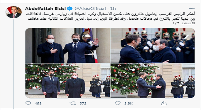 الرئيس السيسي يستعرض مع نظيره الفرنسي الاتصالات المصرية المكثفة مع كافة الأطراف لوقف التصعيد في المنطقة 1 السيسي تويتر فرنسا1723146243