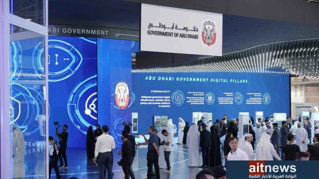 جلوبال (1): معرض INDIAWOOD 2025: ربع قرن من الابتكار والريادة في مجال صناعة النجارة والأثاث في الهند 1 حكومة أبوظبي 21722496863