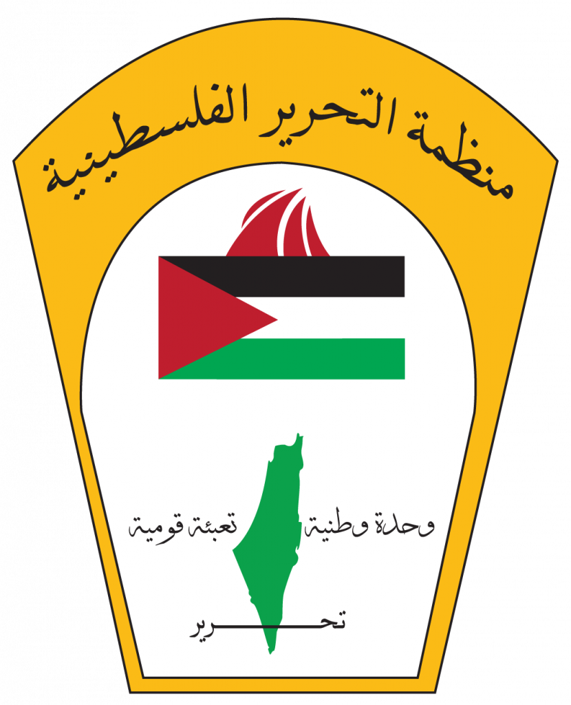 منظمة التحرير الفلسطينية: إسرائيل تقوم بإخفاء ونقل جثامين الشهداء لإخفاء أدلة جرائمها ضد الفلسطينيين 1 شعار منظمة التحرير1724074624