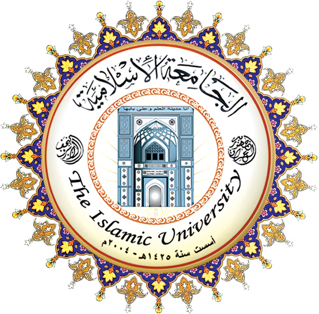 رابطة الجامعات الإسلامية تطلق أول صالون ثقافي بيئي 1 شعار011723303623