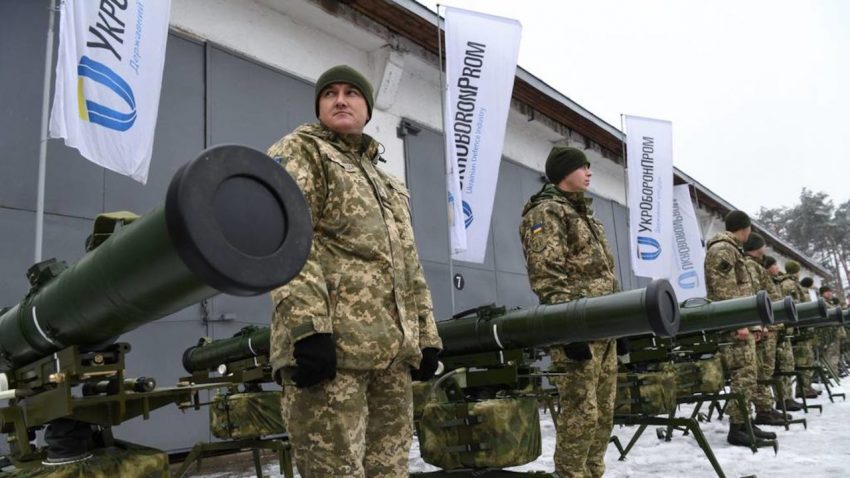 أوكرانيا تبحث مع ليتوانيا تطوير الصناعات الدفاعية المشتركة 1 ukraine turns its biggest defense company ukroboronprom into joint stock company