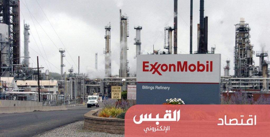 البترول: 90 مليون دولار استثمارات "أكسون موبيل" في عمليات المسح السيزمي بشمال مراقيا 1 1111111111111724138107