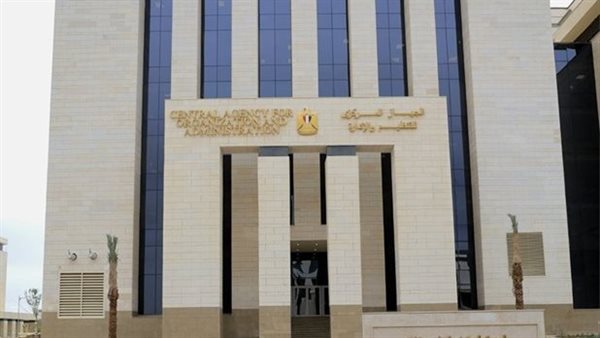 التنظيم والإدارة: المساعدة الذكية «كمت» ترد على أكثر من 36 ألف استفسار خلال يوليو الماضي 1 1131724067964