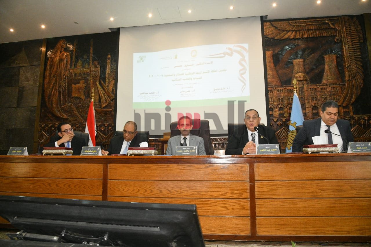 نائب وزير الصحة: خطة عاجلة لتحسين الخصائص السكانية بأبو المطامير ومكافحة ظاهرة الزواج المبكر 1 1181724506263