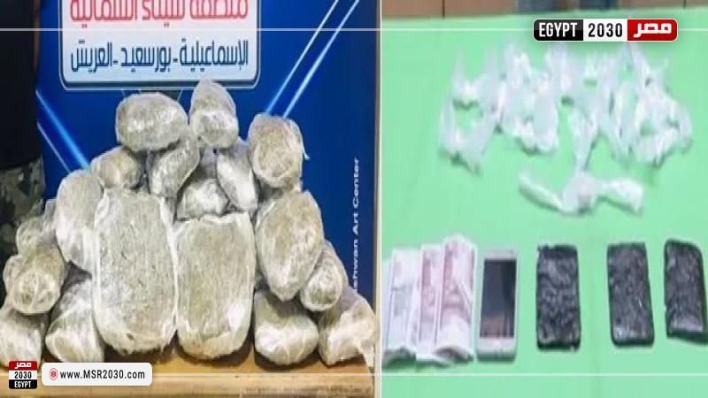 ضبط مواد وأقراص مخدرة بـ21 مليون جنيه قبل ترويجها بمحيط الأندية الرياضية ومراكز الشباب والمقاهي 1 121721 W1723365184