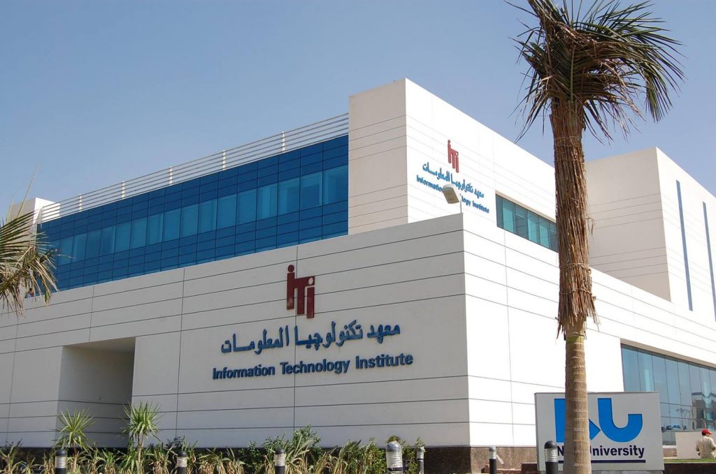 معهد تكنولوجيا المعلومات ITI يحتفل بتخريج دفعة جديدة من أكاديمية الفنون الرقمية 1 13422262 810434735723453 5265842592696098880 o1724338684