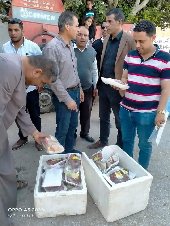 محافظ المنيا يوجه باستمرار الحملات التموينية لإحكام الرقابة على الأسواق وضبط الأسعار 1 16 4 2022 15 44 15 GomhuriaOnline 8416501166551723885204