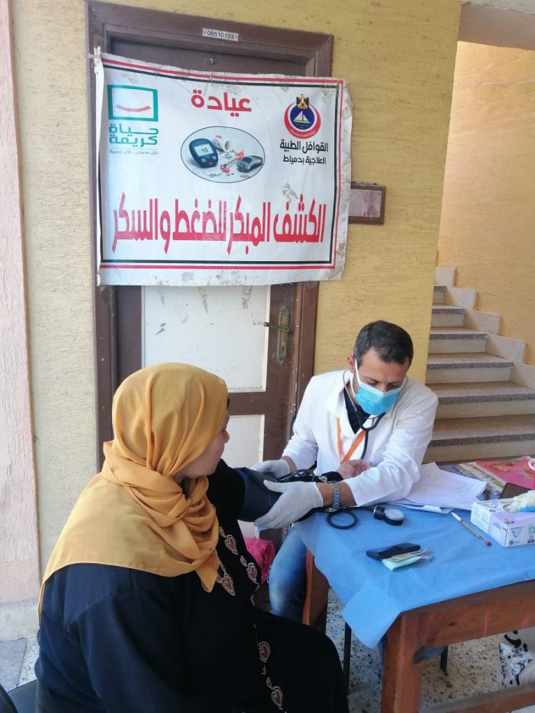 علاج 858 حالة في قافلة طبية إرشادية من جامعة قناة السويس 1 16 9 2022 13 44 51 GomhuriaOnline 18216633286911723556043