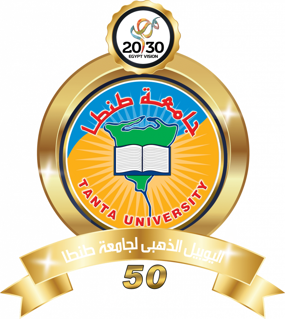 جامعة طنطا تطلق تطبيقا إلكترونيا لحجز مواعيد التنسيق لطلاب الثانوية العامة 1 1649838863MnBK8juzGE1723282864