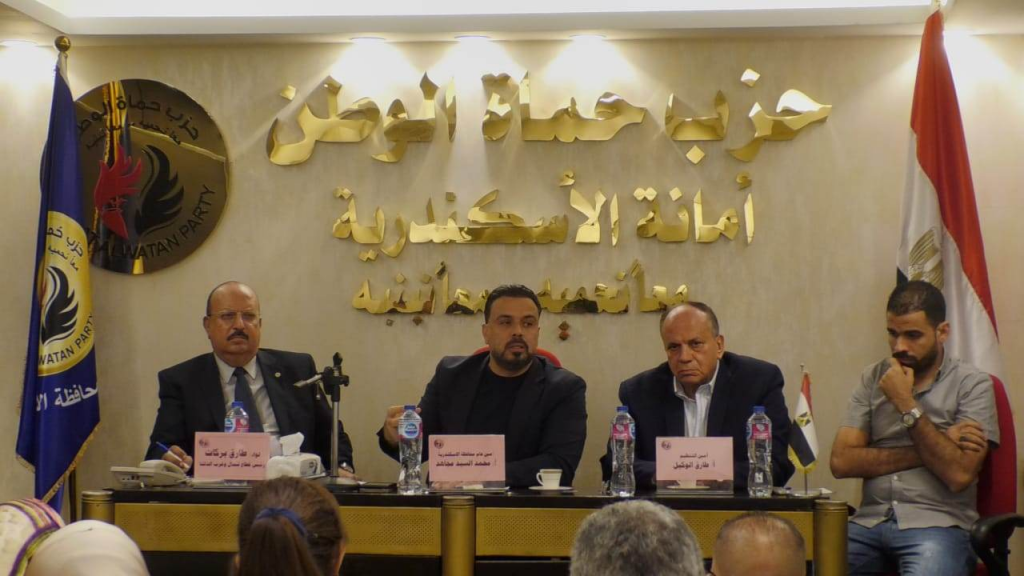 "حماة الوطن" بالإسكندرية ينظم ندوة بعنوان "التأمينات الاجتماعية والمعاشات" 1 1684492887719blob1723143364