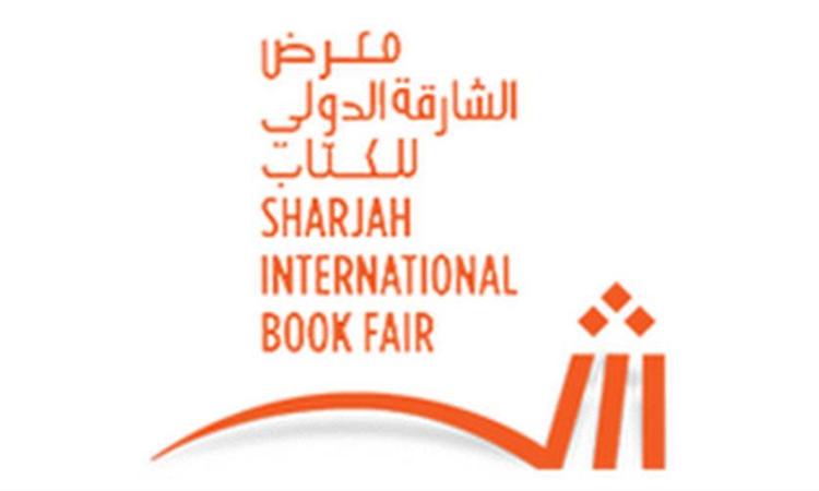 "الشارقة للكتاب" تفتح باب التسجيل في جائزة "ترجمان 2024" بجوائز مجموعها 1.4 مليون درهم 1 168916976901723716784