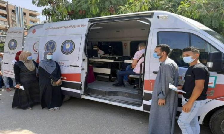 "الداخلية" تيسر إجراءاتها للمواطنين الراغبين في الحصول على الخدمات الشرطية 1 169036605601724747043