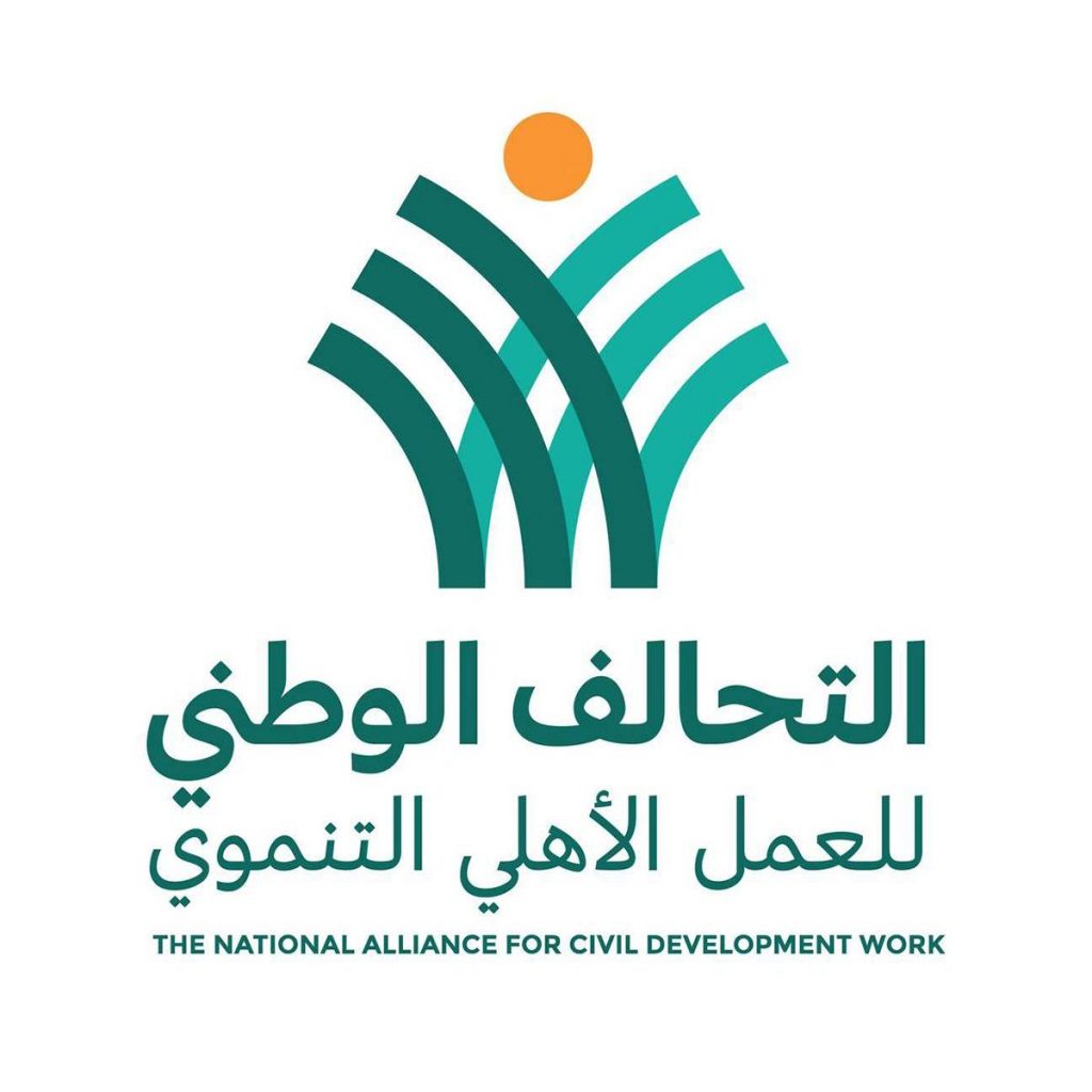 "وكيل تضامن بني سويف": جمعية الأورمان وضعت اسمها في لوحة شرف العمل الأهلي 1 16904957363721724664244