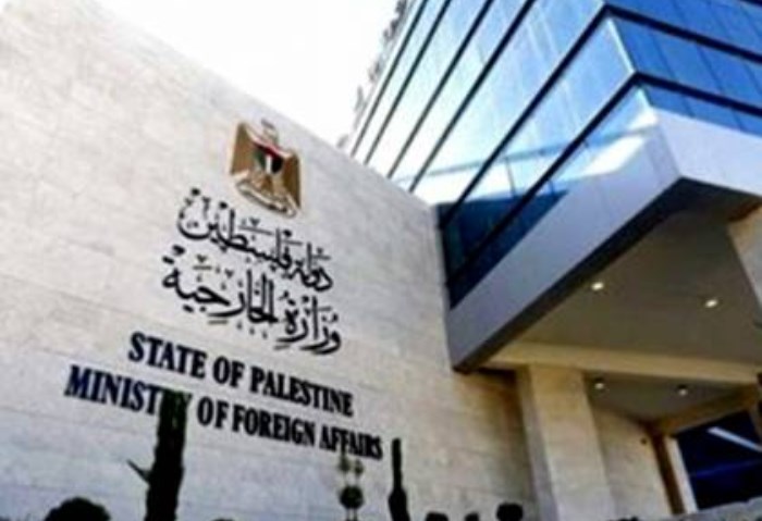 "الخارجية" الفلسطينية: شرعنة البؤر الاستعمارية تتطلب تحركات دولية عاجلة لحماية حل الدولتين 1 16913560720272023120610572257221723723504