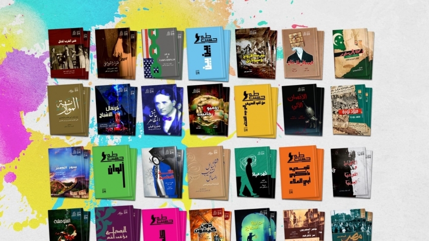 "قصور الثقافة" تشارك بأكثر من 250 عنوانا وفعاليات متنوعة في معرض السويس الثاني للكتاب 1 177822286116900482041724596624