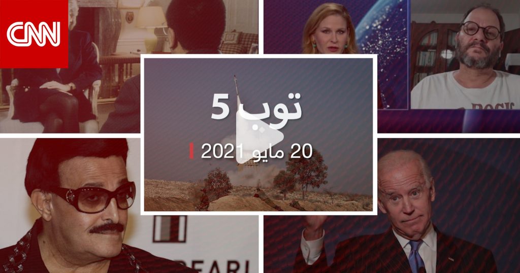 مودي وبايدن يجريان مكالمة هاتفية بشأن النزاع في أوكرانيا والاضطرابات في بنجلاديش 1 1853521724705103