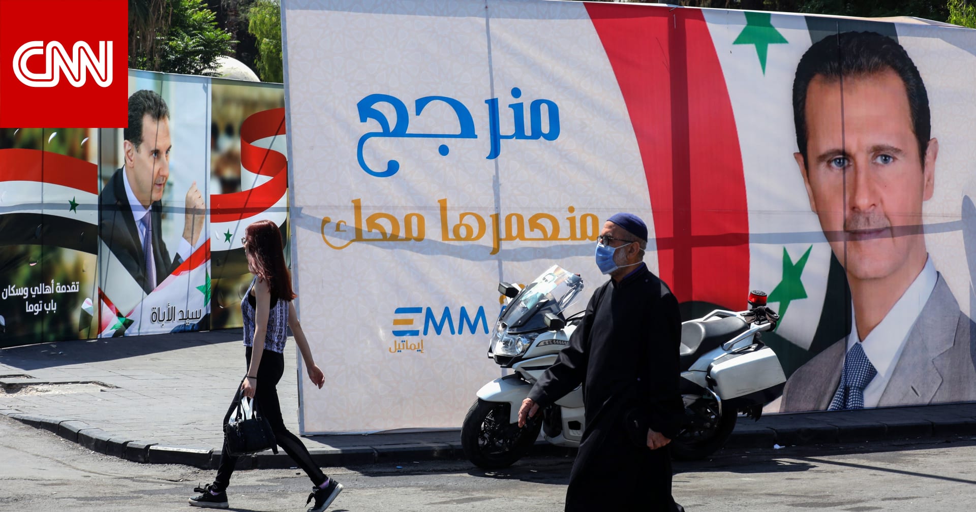 أحزاب نمساوية تكثف حملاتها الانتخابية استعدادا للانتخابات البرلمانية في سبتمبر المقبل 1 1856821724151604