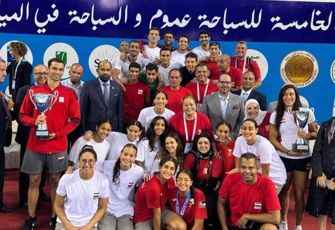 منتخب مصر للسباحة القصيرة يحصد كؤوس البطولة العربية للناشئين بعد الفوز بـ 173 ميدالية 1 19 2022 637942259463926620 3921724877423