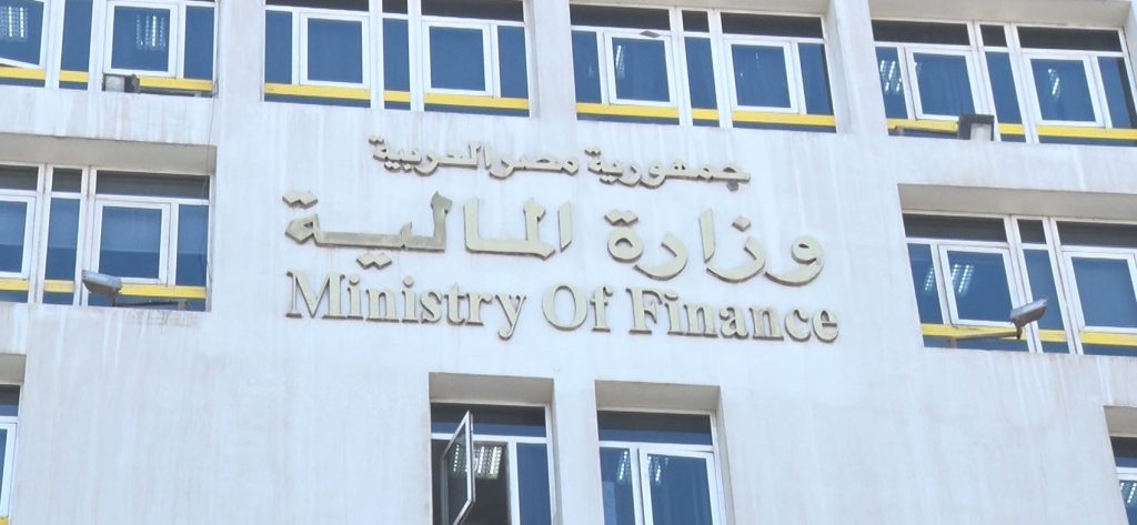 "المالية": صرف 1.9 مليار جنيه لدعم المصدرين بمبادرة "السداد النقدي الفوري" 1 19 2023 638241488161219964 1211723103223