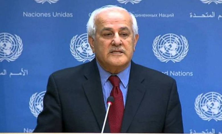 مندوب فلسطين بمجلس الأمن يشدد على ضرورة اتخاذ إجراءات صارمة ضد إسرائيل 1 2018042801292629261723588384