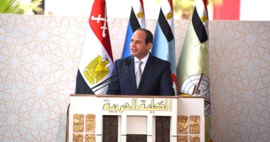 الصحف الكويتية تبرز تأكيد الرئيس السيسي دعم مصر الكامل لوحدة العراق وسيادته وسلامة أراضيه 1 2019072206384438441724820664