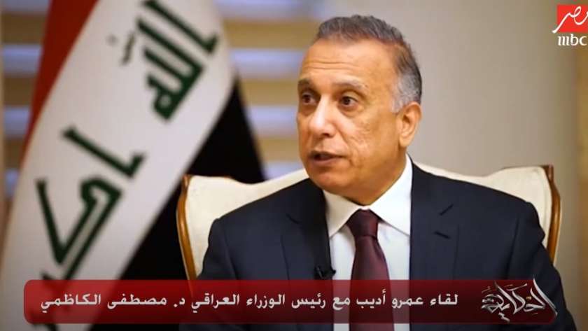 رئيس الوزراء العراق: أبوابنا مفتوحة على مصراعيها أمام رجال الأعمال المصريين 1 202082930716168921541724879583