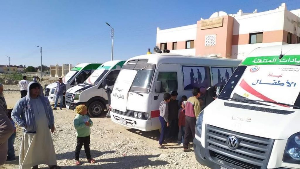 "تحيا مصر" ينظم قافلة طبية مجانية لرعاية 4 آلاف مواطن بمركز رشيد في البحيرة 1 2022 12 25 16 40 38 5031723035604