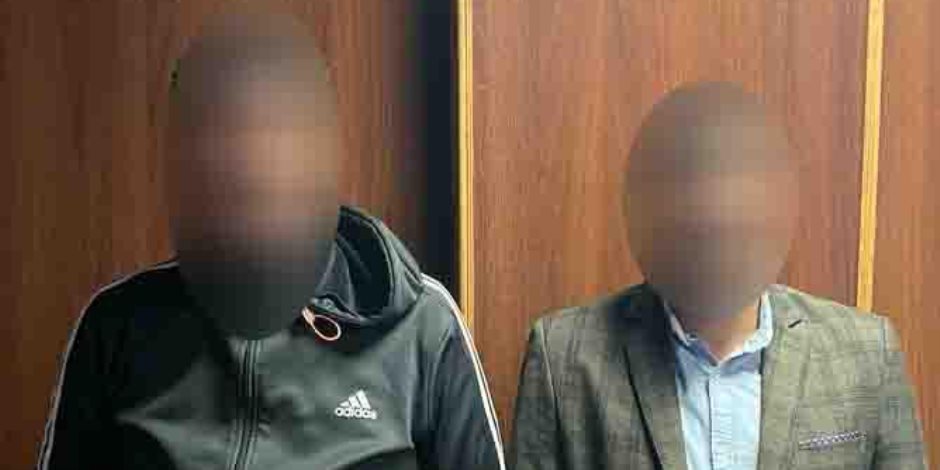 ضبط شخصين لقيامهما بالنصب على المواطنين بزعم تسفيرهم للعمل بالخارج 1 2024020711594459441724052123