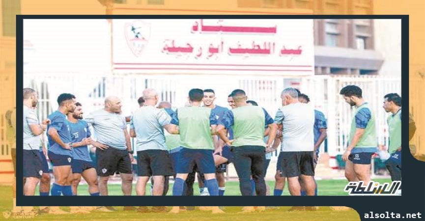 الزمالك يستأنف تدريباته استعدادا للقاء طلائع الجيش.. وجوميز يمنح راحة لعدد كبير من اللاعبين 1 227158 W1723399563