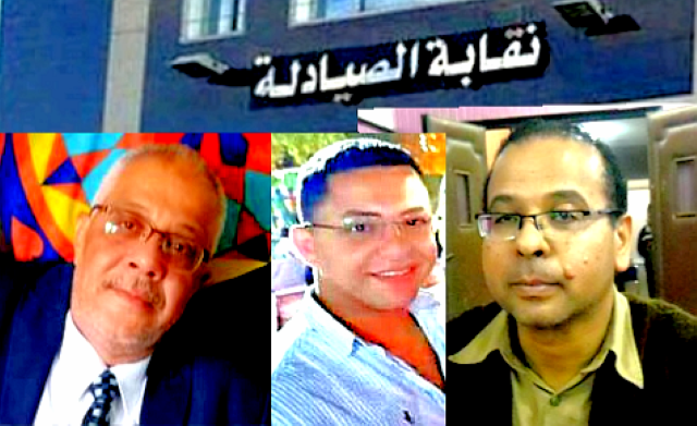 الوادي الجديد: دعم المتضررين من الأمطار.. وتدشين فصول لـ الثانوية الفندقية" لأول مرة بالمحافظة 1 24 4 2021 15 16 12 GomhuriaOnline 16192701721723220105