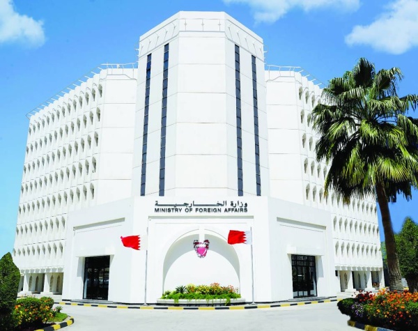 البحرين تعزي البرازيل في ضحايا حادث سقوط طائرة ركاب بولاية ساوباولو 1 27747161723314244