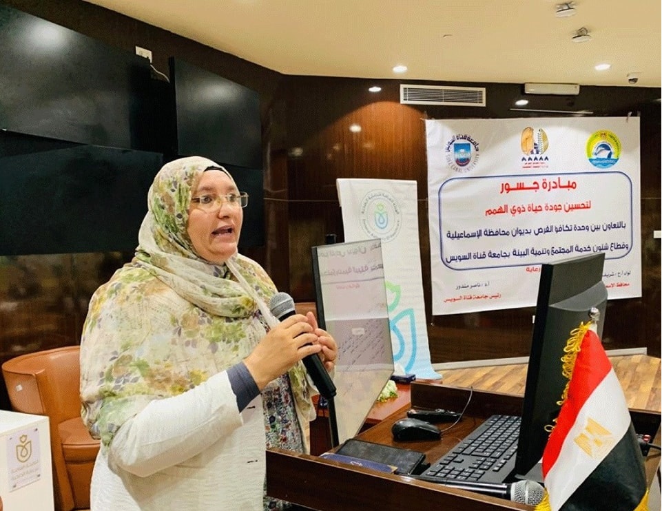 محافظ الإسماعيلية: مشروع مبادرة "جسور" لدعم دور المجتمع المدني في تطوير التعليم 1 2821724951823