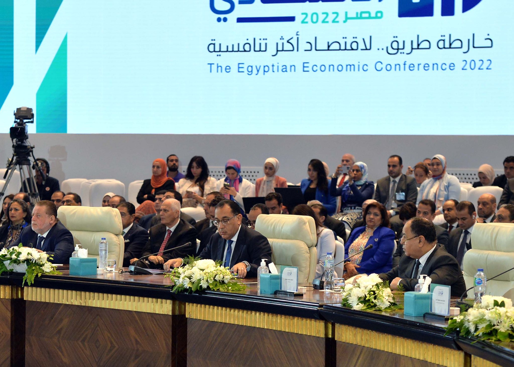 متحدث الوزراء: هدفنا دعم قطاع الصناعة باعتباره قاطرة أساسية للاقتصاد الوطني خلال الفترة المقبلة 1 311602105 534463032057455 1425199284174202969 n1722710463