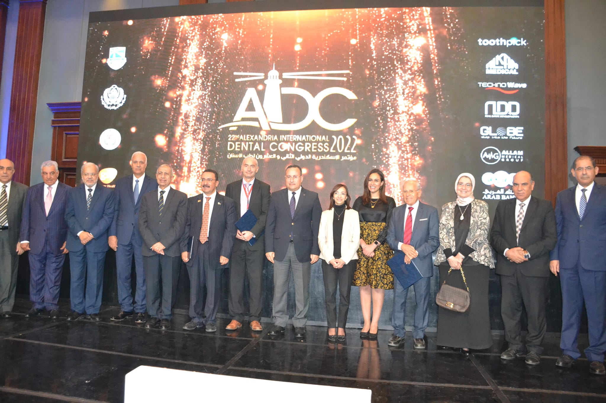 رئيس جامعة الإسكندرية: إنشاء مجمع متميز لطب الأسنان سيكون الأكبر على مستوى الشرق الأوسط 1 314583706 9180471398644834 6300962135783069122 n1722702603