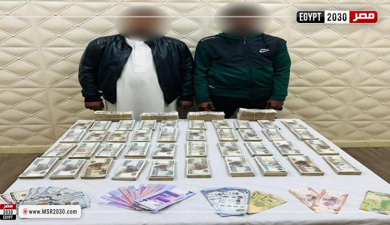 الأجهزة الأمنية تضبط عددا من قضايا الاتجار بالنقد الأجنبي بقيمة 13 مليون جنيه خلال 24 ساعة 1 351937 W1723277704