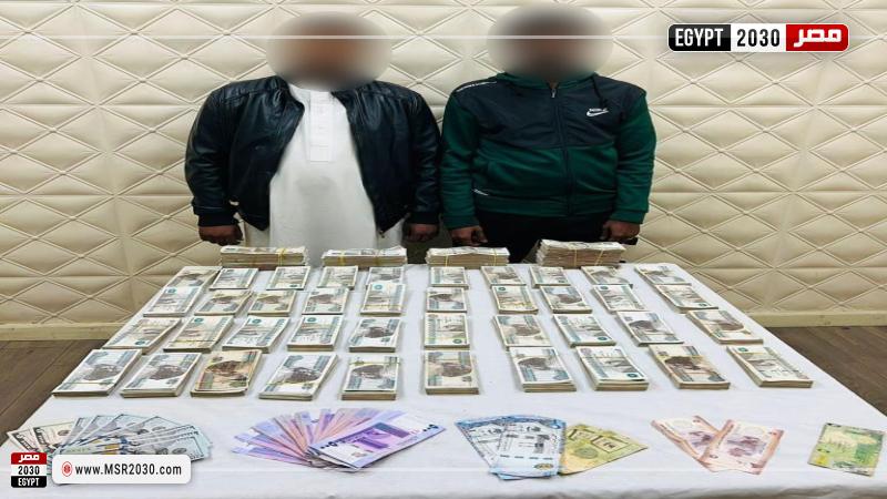 "الداخلية" تضبط قضايا اتجار غير مشروع بالنقد الأجنبي قيمتها 14 مليون جنيه خلال 24 ساعة 1 361097 W1724659084
