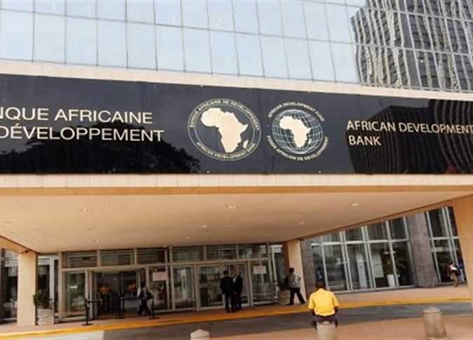 البنك الإفريقي للتنمية يقرض أنجولا 79 مليون دولار لدعم ريادة الأعمال بين الشباب 1 4764qz4N 1678117971 198 33656 2008363 01722751623