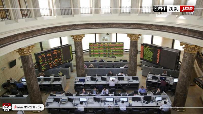 إرتفاع جماعي لمؤشرات البورصة المصرية لدى إغلاق تعاملات اليوم ورأـس المال السوقي يربح 13 مليار جنيه 1 56152 W1724760184