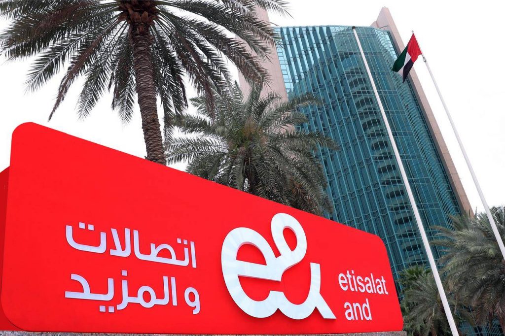شركة (تاك تي إم آي) البريطانية توسع أعمالها في مصر والإمارات 1 61475701724244664