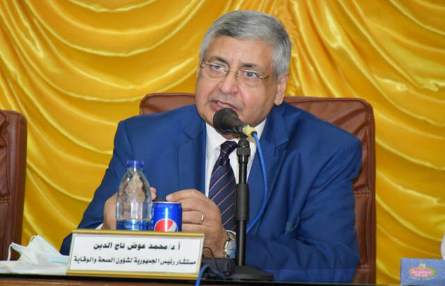 الدكتور عوض تاج الدين: لم يتم رصد أية حالة إصابة وافدة بالكوليرا أو شلل الأطفال 1 6401724079963