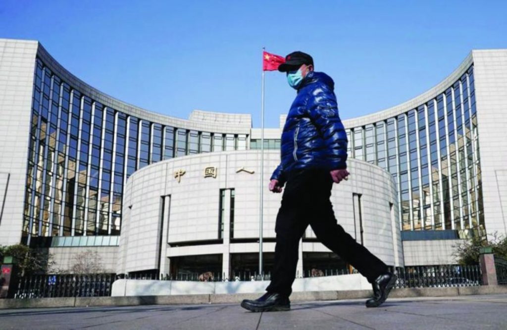 ارتفاع سعر الفائدة بين البنوك الصينية لليلة واحدة اليوم بمقدار 9.7 نقطة أساس 1 69274 611723198984